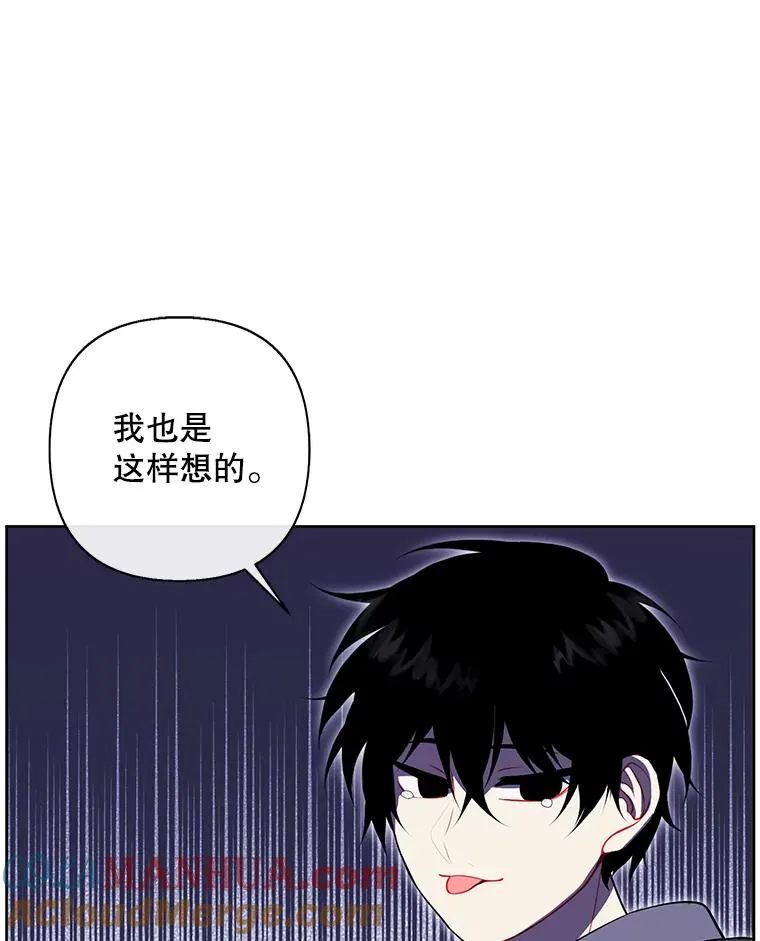 158.奖励分配56
