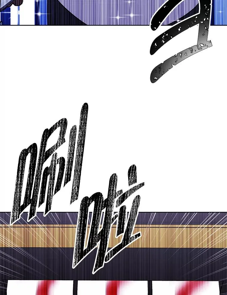 117.守护的信物91