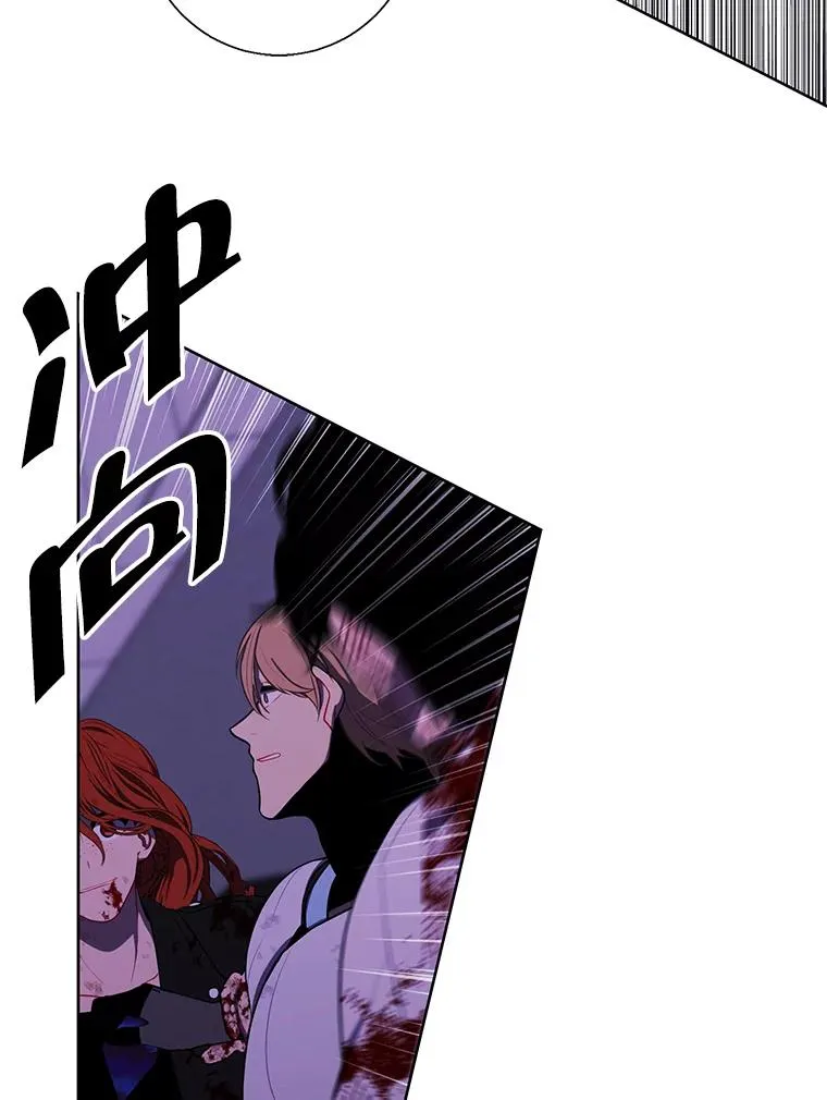 143.恶魔的出现9