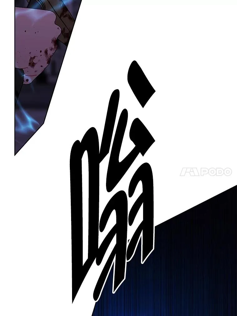 141.联手47