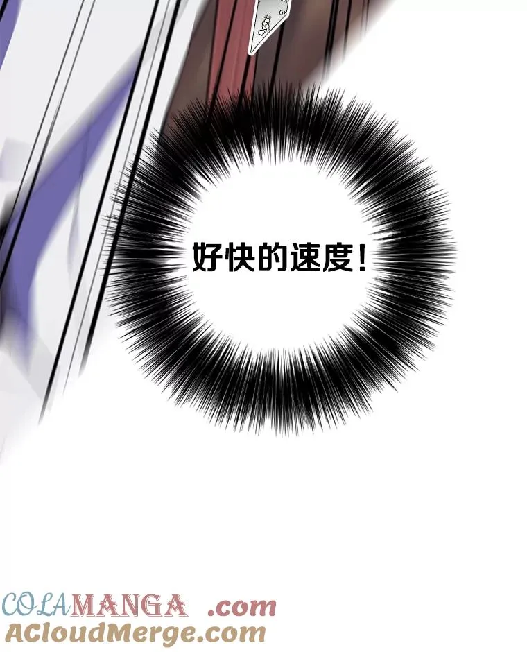 168.证明实力之战88