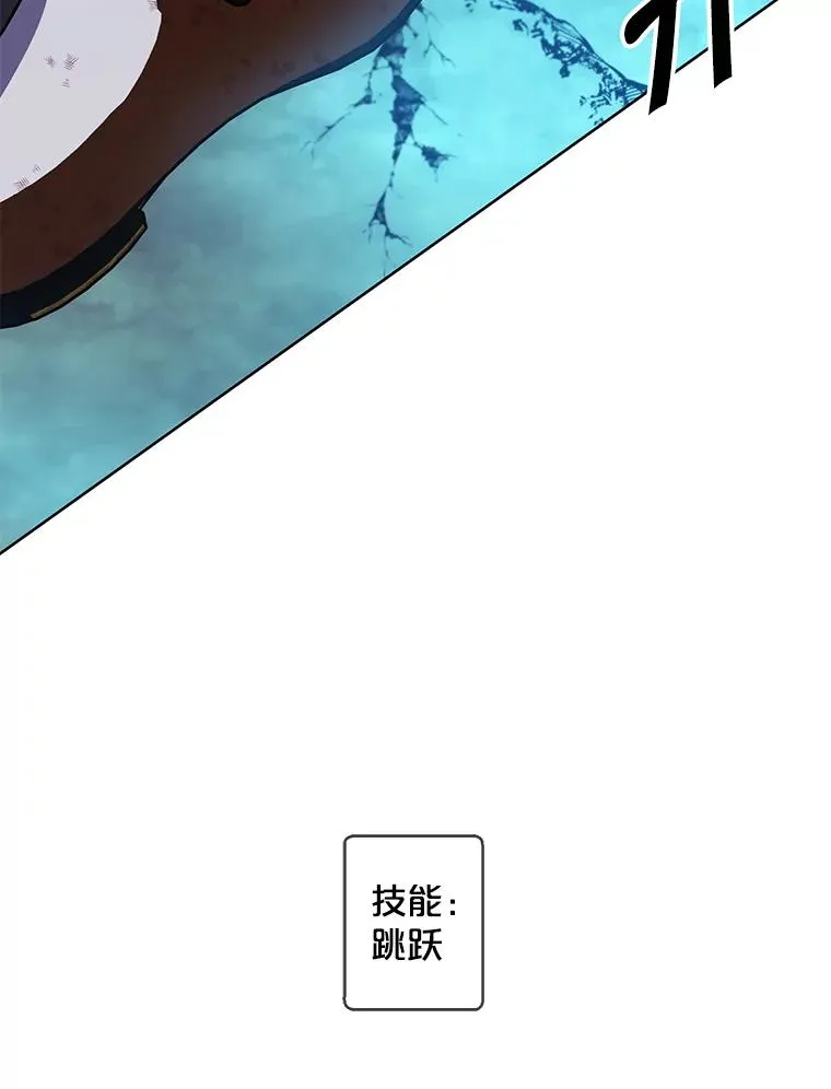 152.第132次挑战15