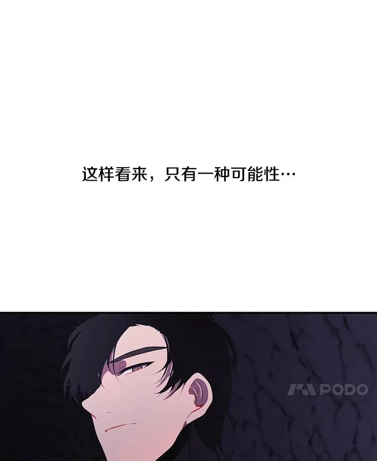 20.救命恩人50