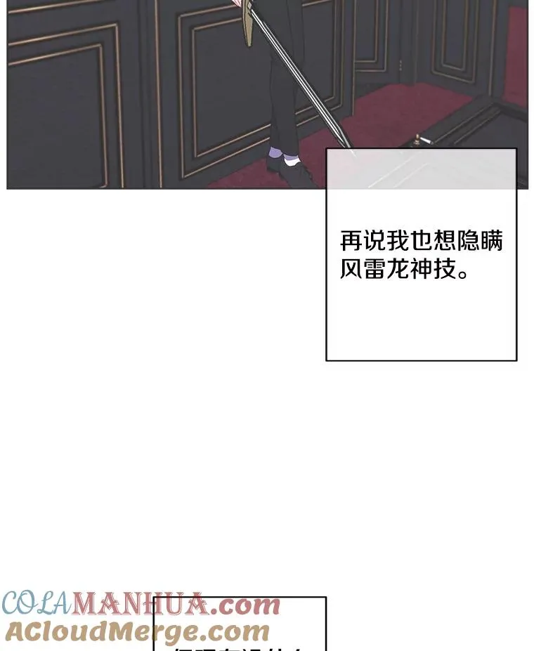135.合作88