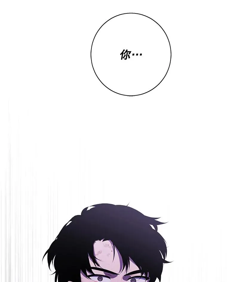 140.空越一闪92