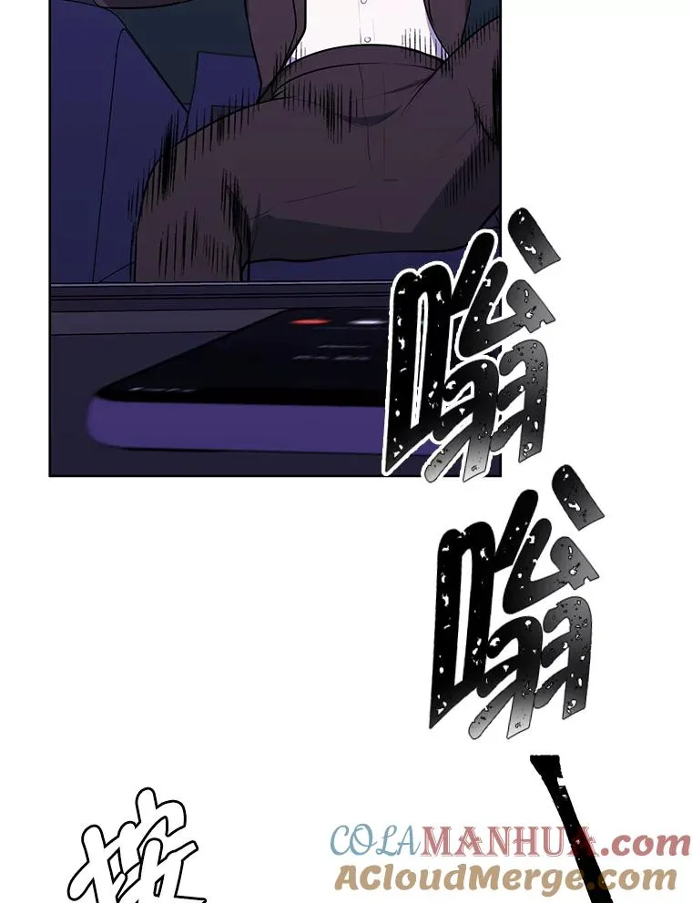 86.姐弟75