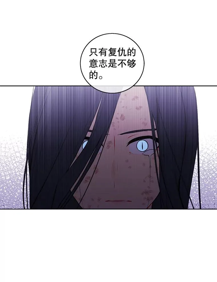 80.逃出生天22