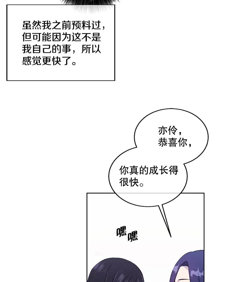 102.清醒55