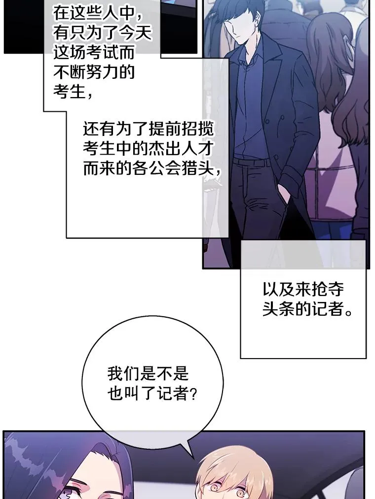 10.猎人考试8