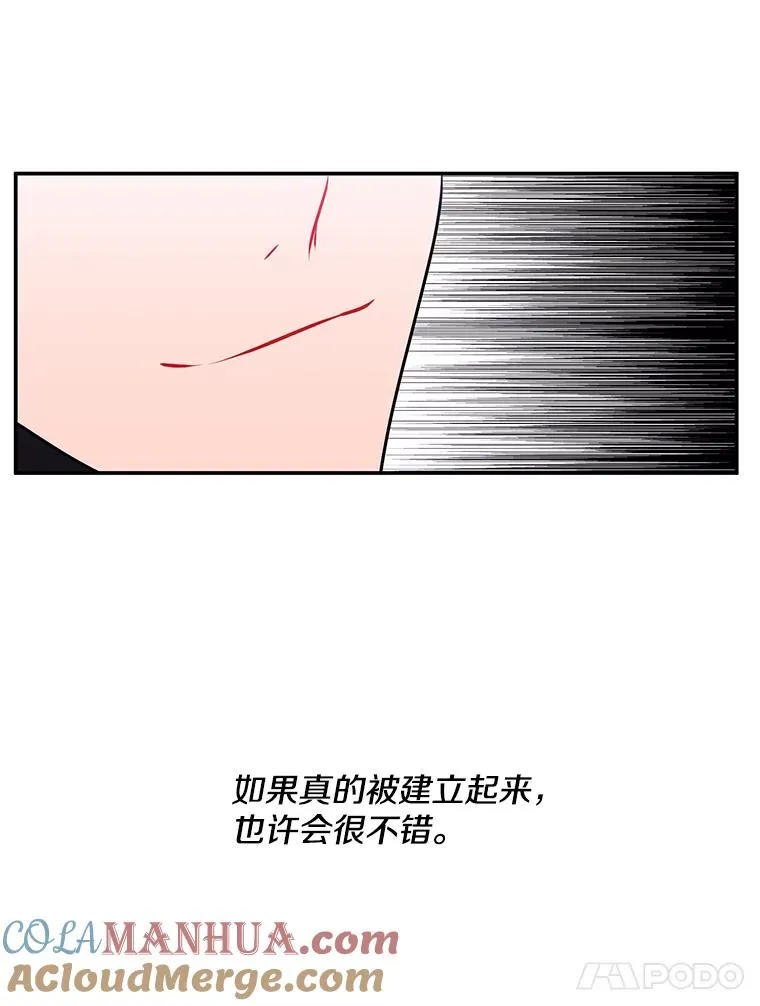 35.短信90