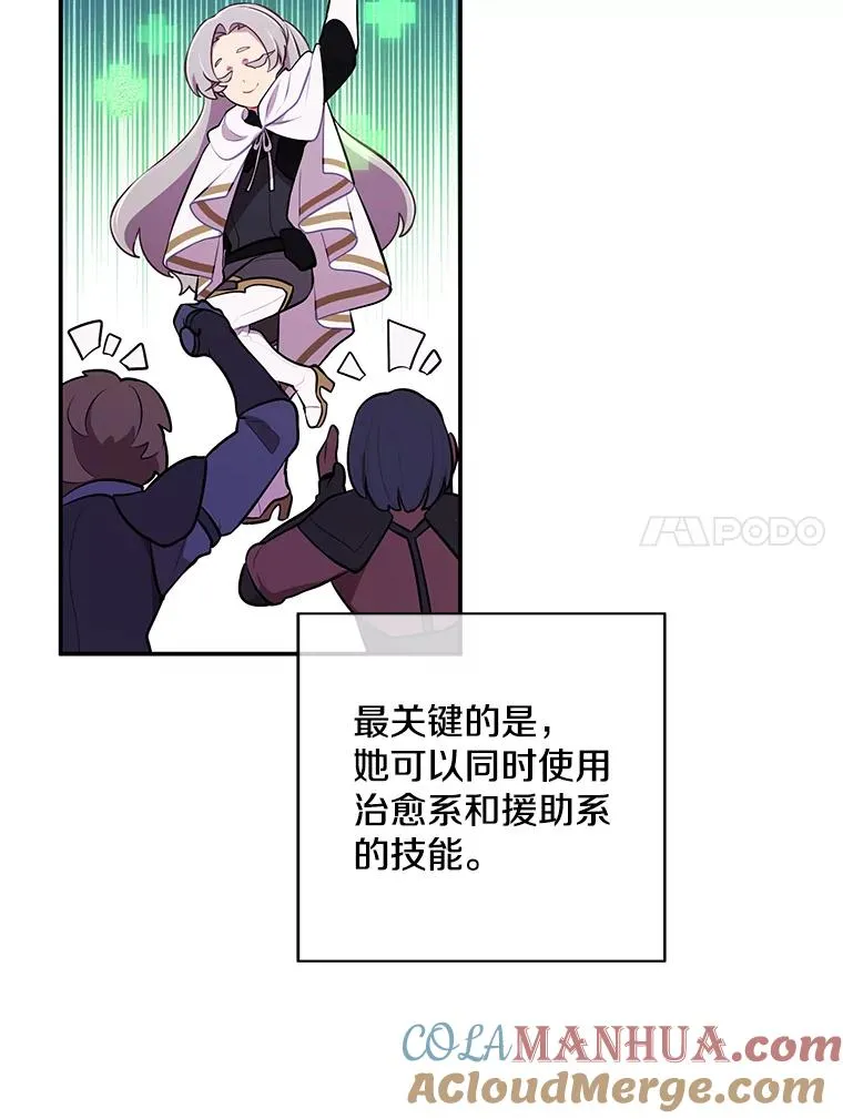 35.短信63