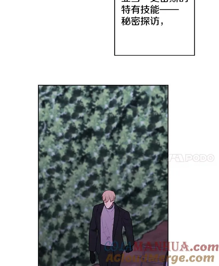 151.路的尽头24