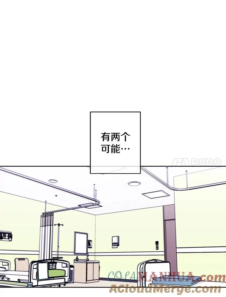 81.幕后主使92