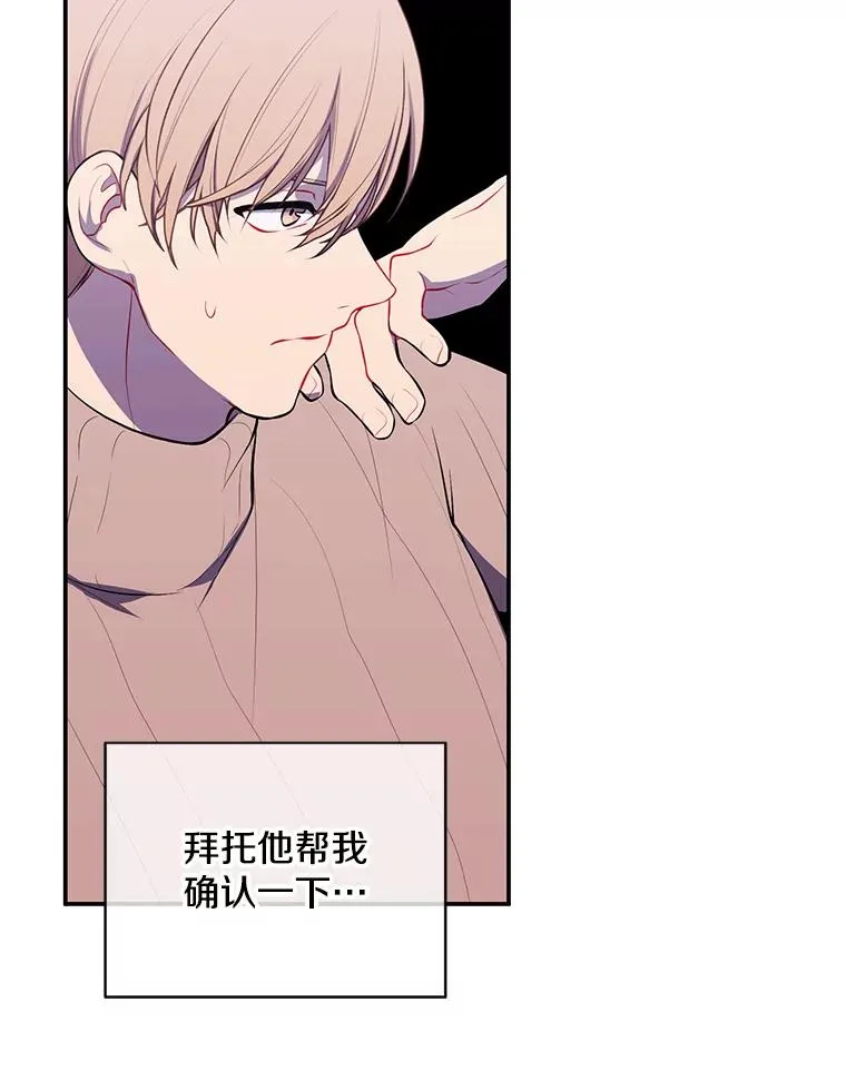 35.短信47