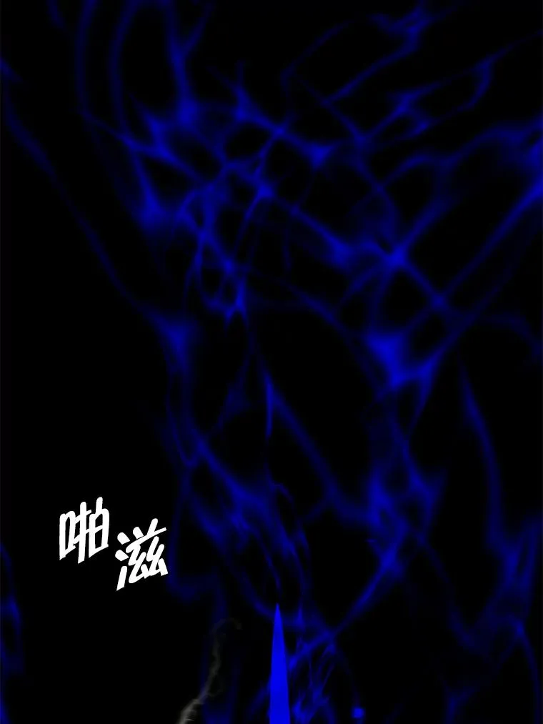103.技能融合62