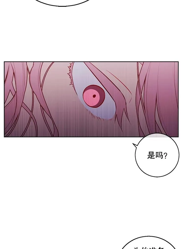 61.轰炸机65