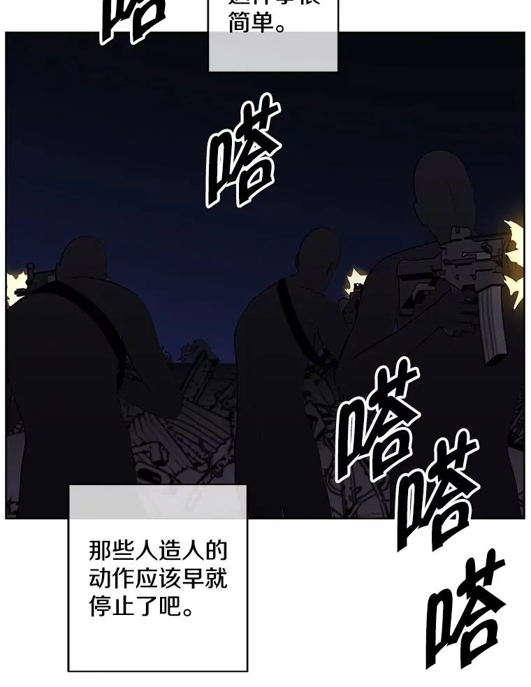 133.混战30