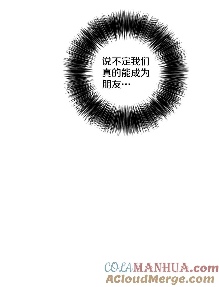 38.接近63