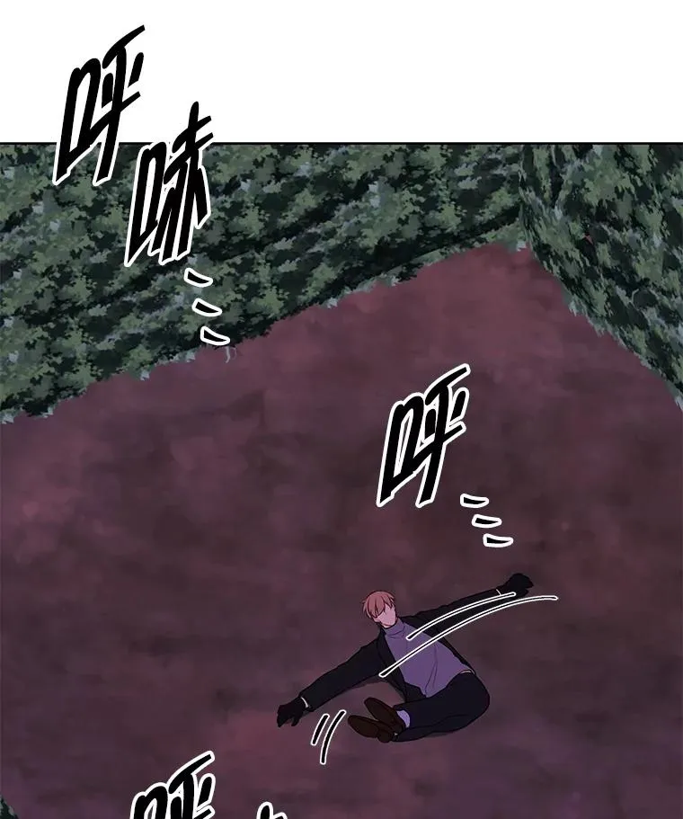 148.天降之塔的一层70