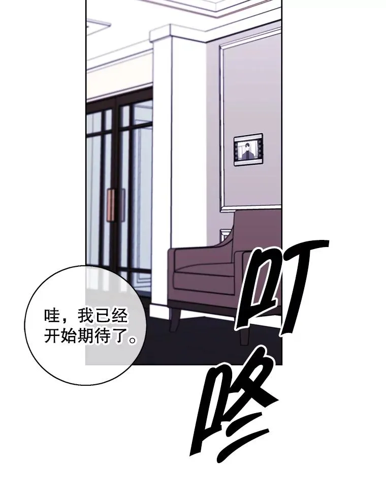 101.传闻20