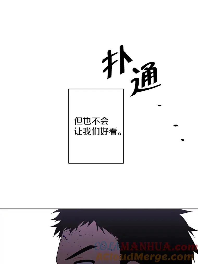 94.混战（1）12