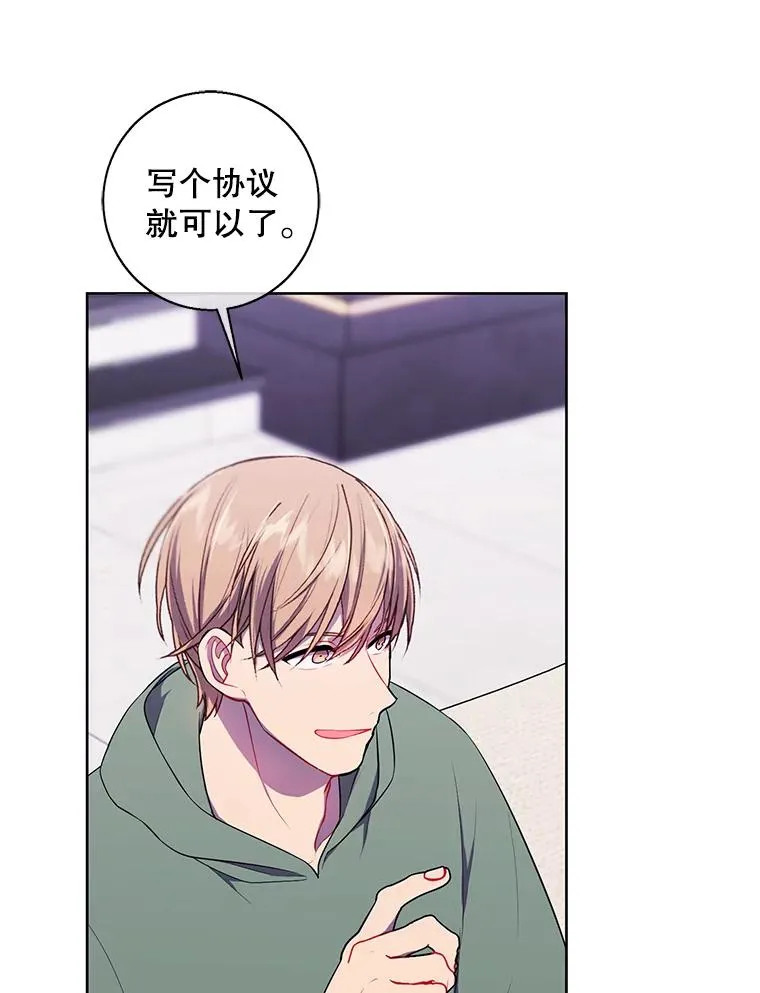 122.回归石86