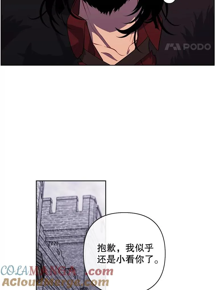 170.寻找龙蛋（1）3