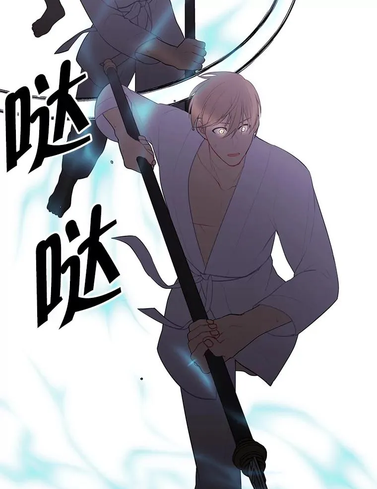 84.成长进行时59