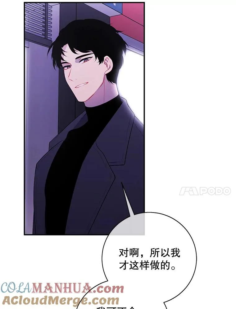 38.接近9