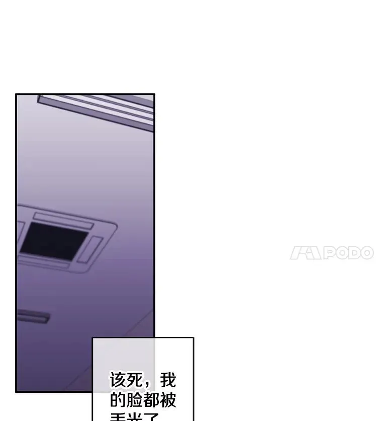 14.成为猎人62