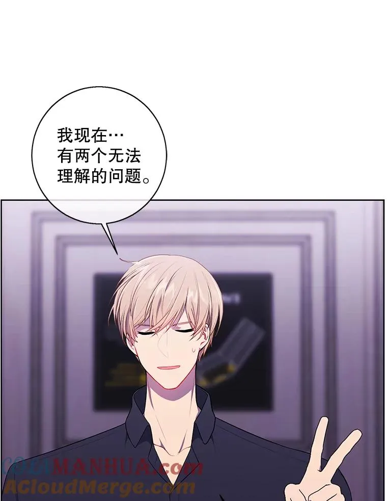 115.姐弟之争80