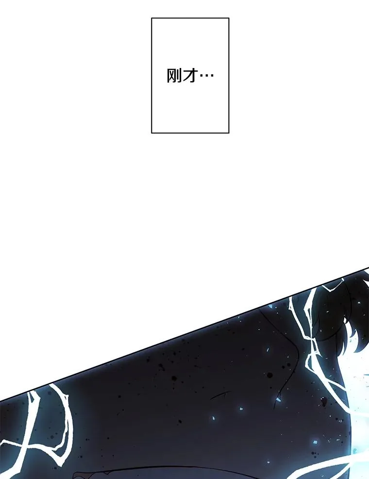 129.苏醒41