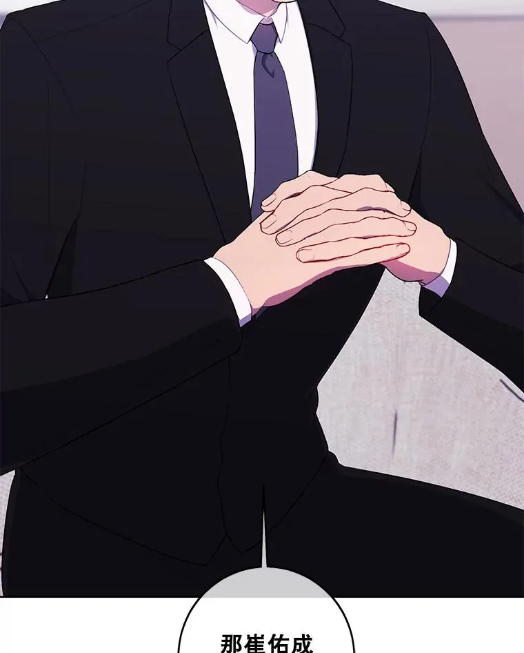 113.龙99