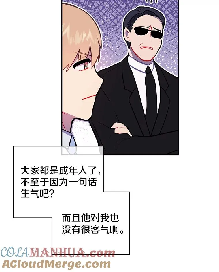 12.再见李度真66