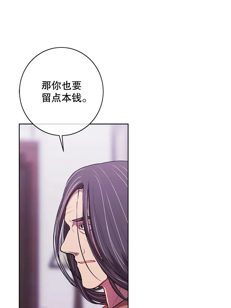 100.礼物22