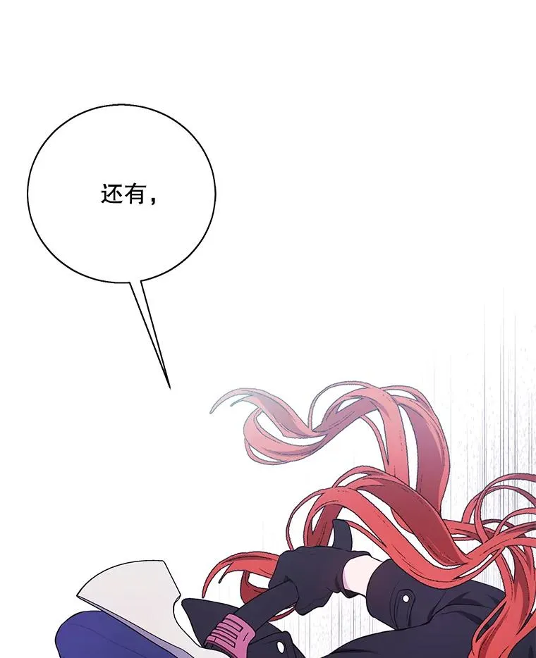 43.周旋（2）2