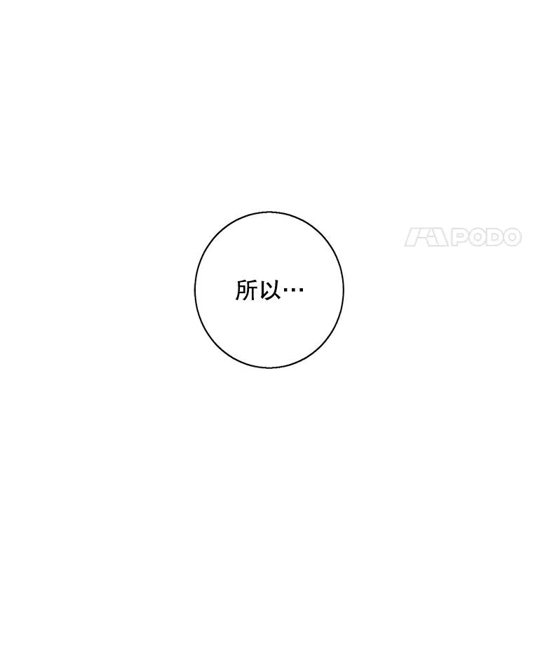 100.礼物11