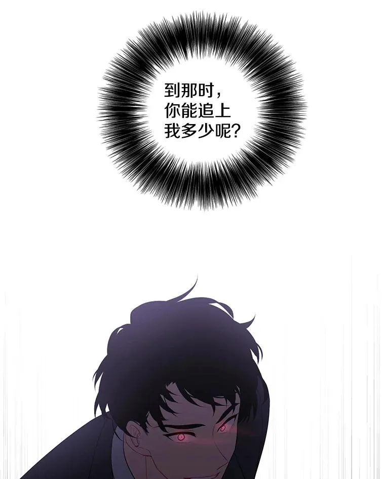 88.教父92