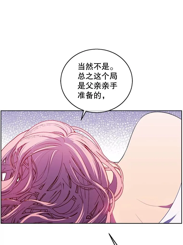 61.轰炸机59