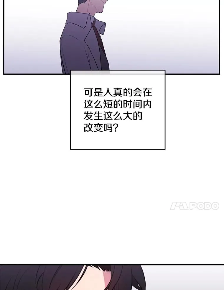 12.再见李度真44