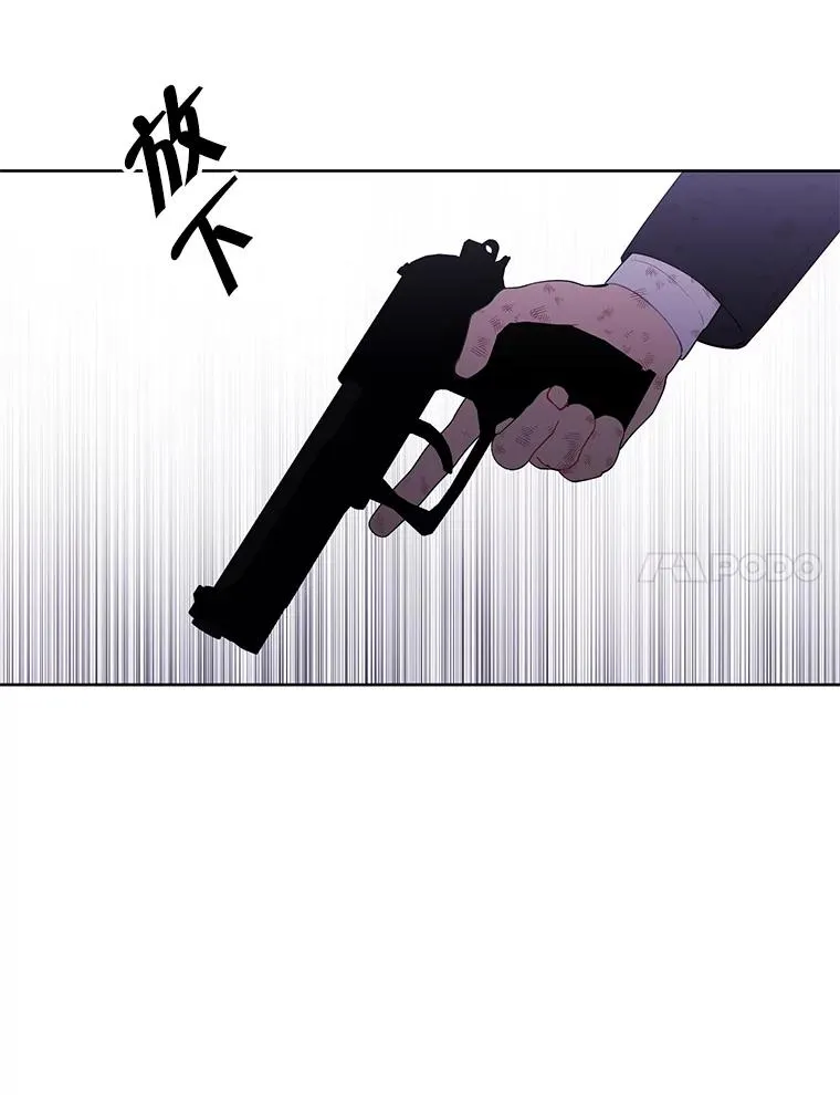 80.逃出生天21