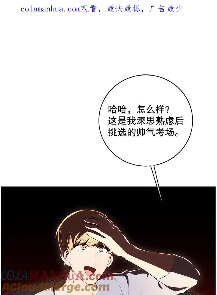 119.C段升级审查（2）0