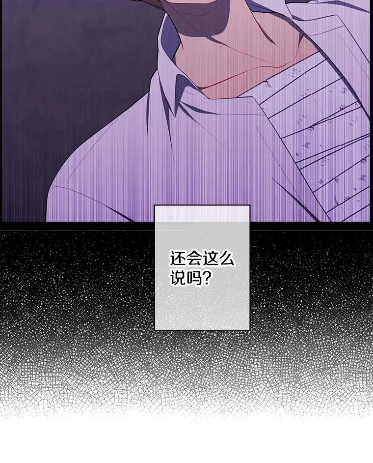 130.狭路相逢61