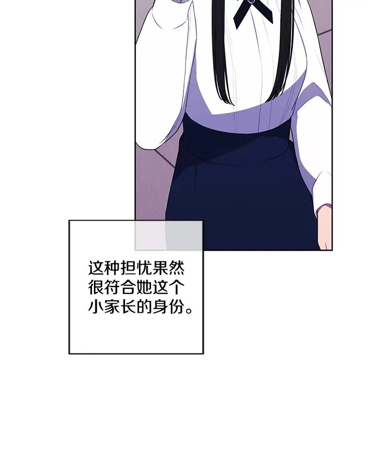 147.登塔59