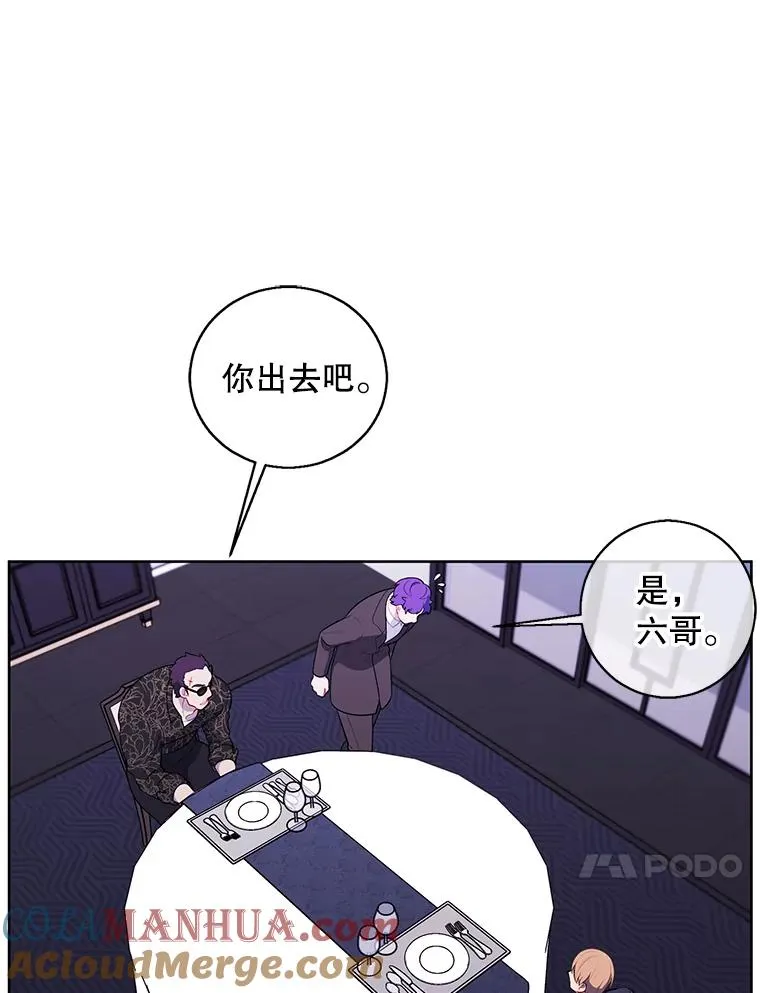 64.鸿门宴12