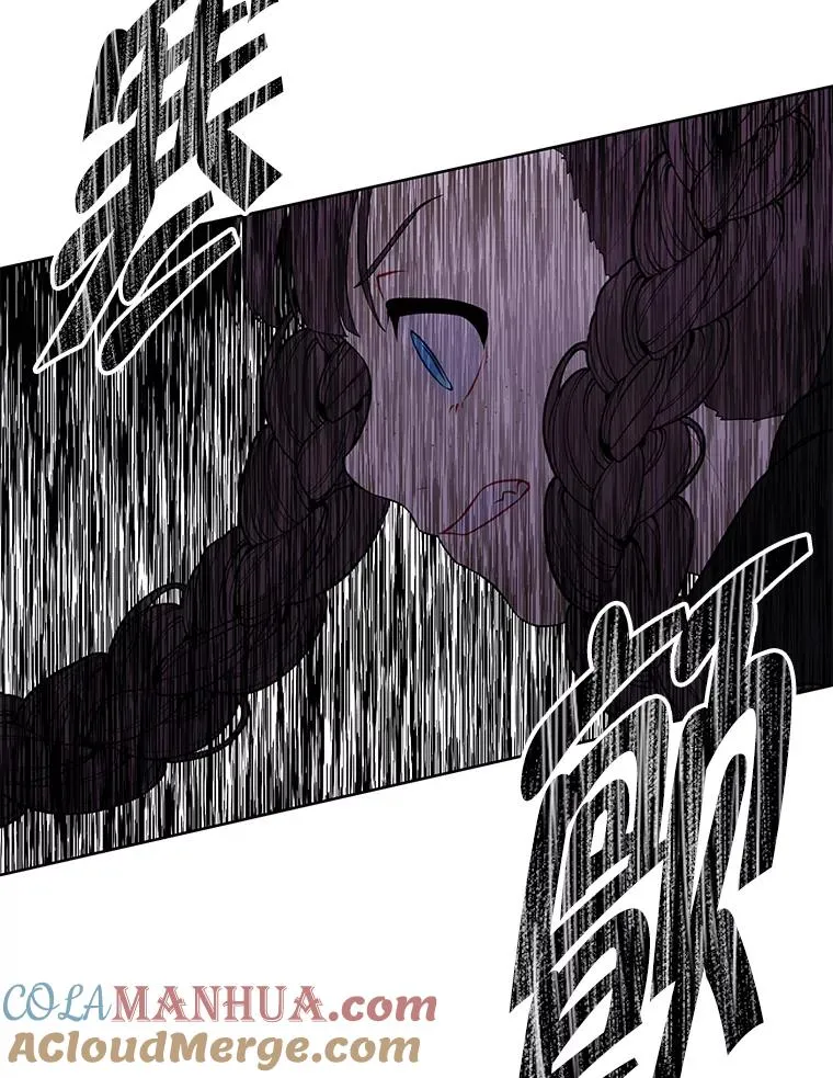 141.联手87