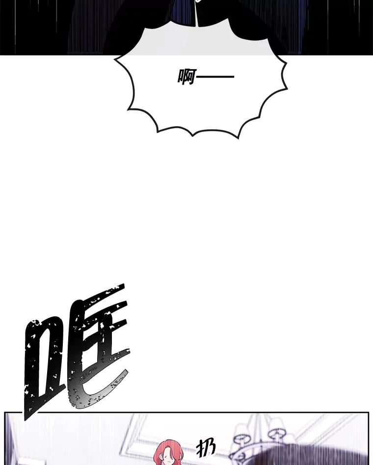 66.再见瑞秋61