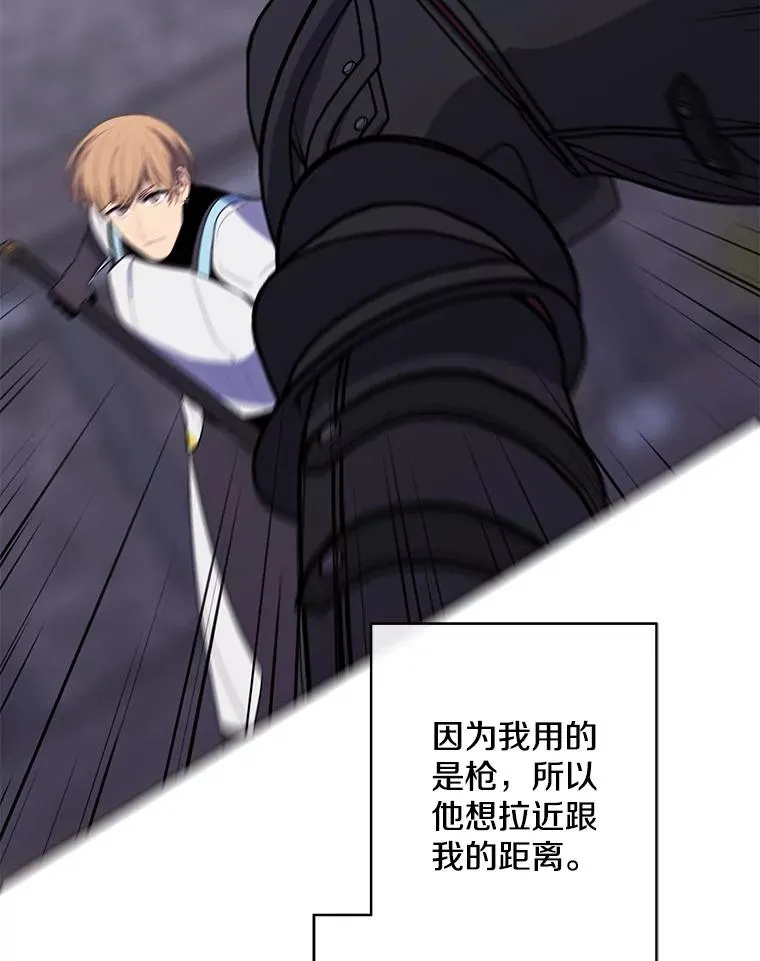 169.鬼枪之称3