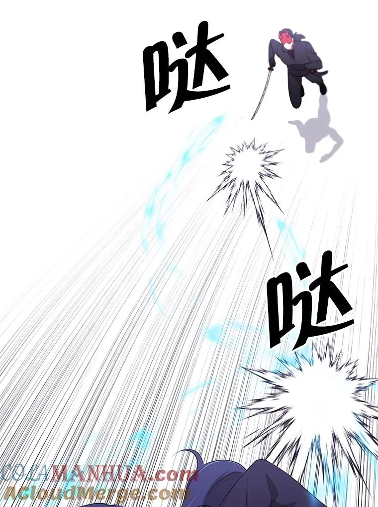 77.歹徒来袭（2）15