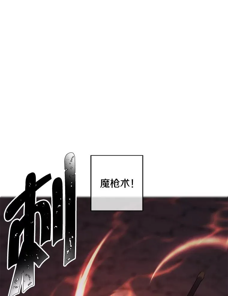 51.刷新纪录25